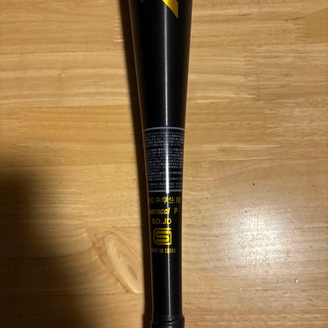 マルーチ J-CAT JH 硬式野球バット 80CM