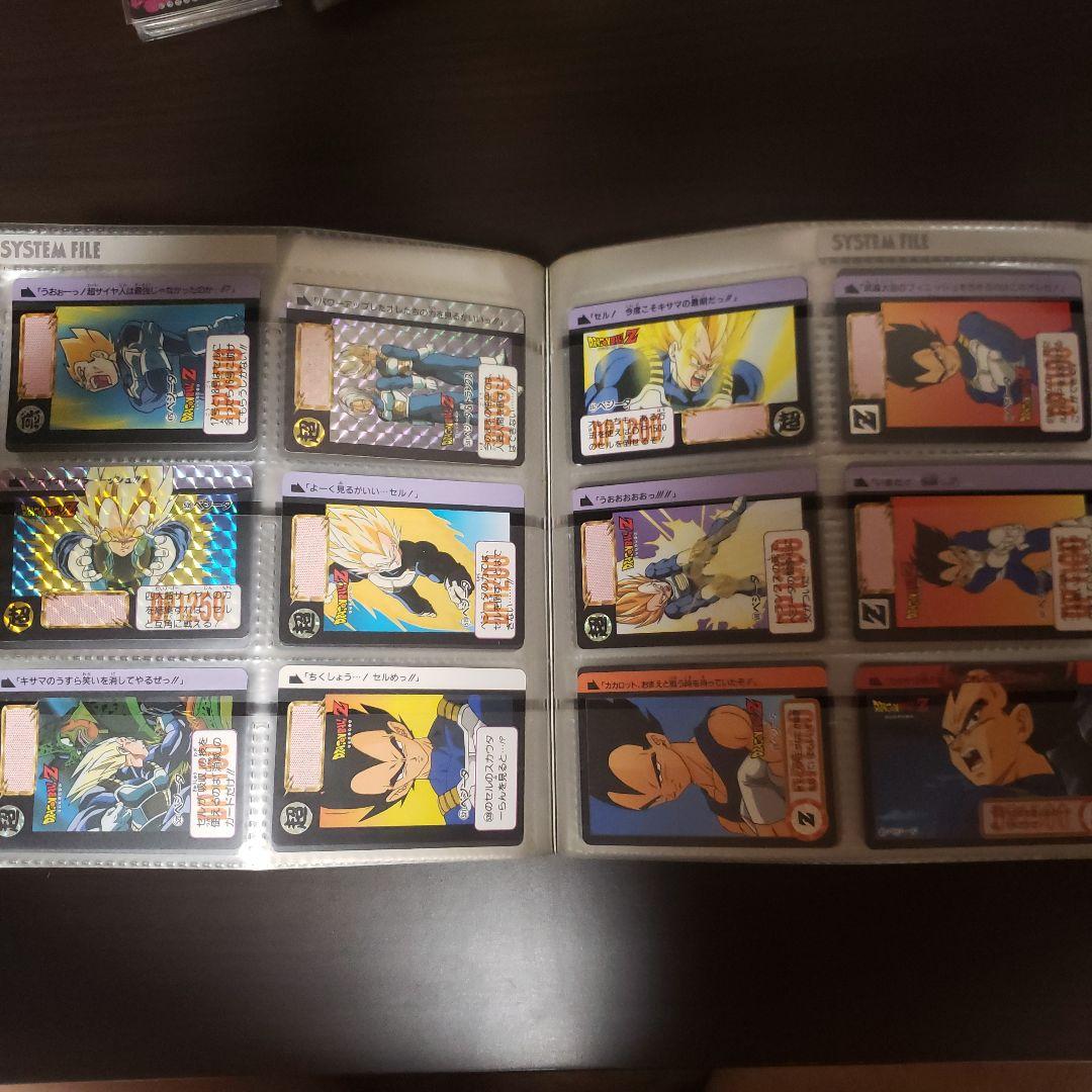 ドラゴンボールカードダス 希少ベジータ＆トランクス関連まとめ売り
