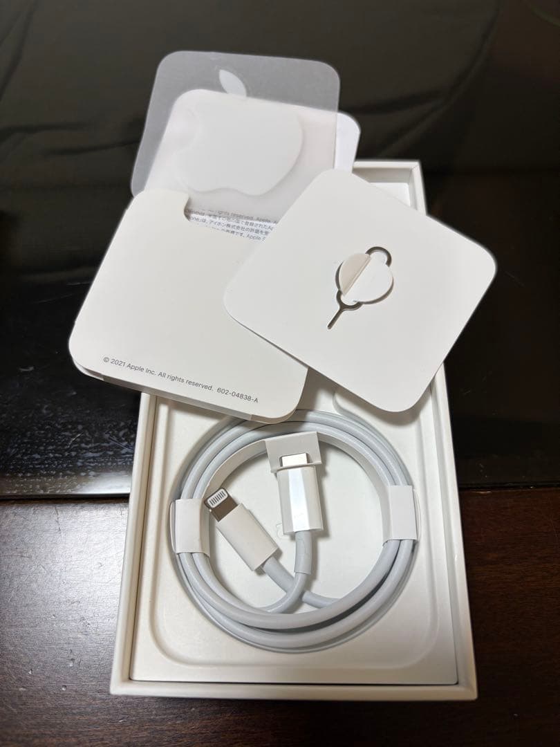 Apple iPhone 13 mini ブルー 本体