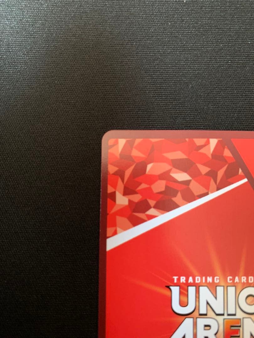 ユニオンアリーナ ベアトリス SR★★ サイン付き