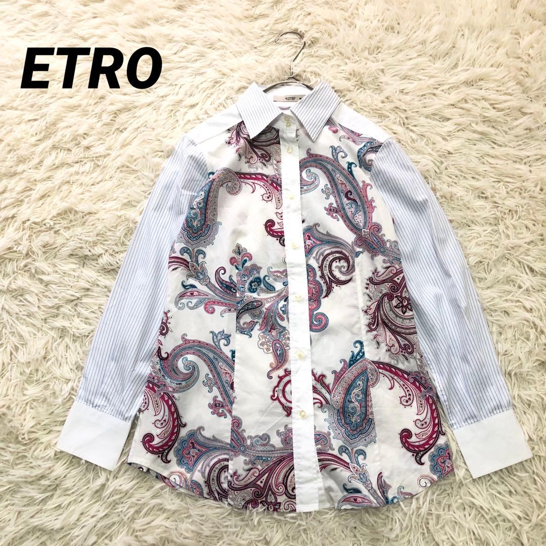 ETRO【38】エトロ　ペイズリー柄ブラウス　コットン混シャツ　ストライプ