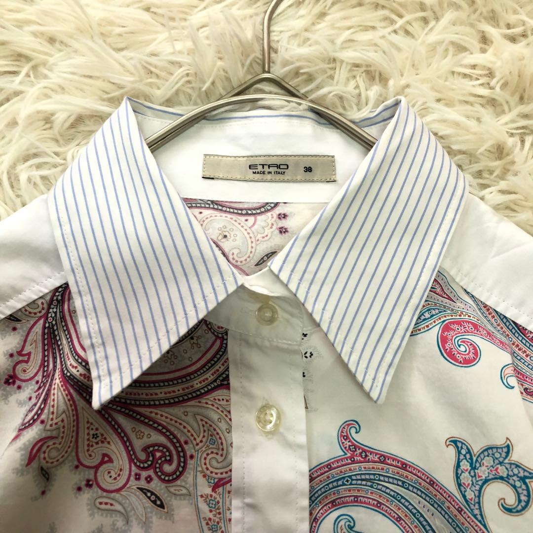 ETRO【38】エトロ　ペイズリー柄ブラウス　コットン混シャツ　ストライプ