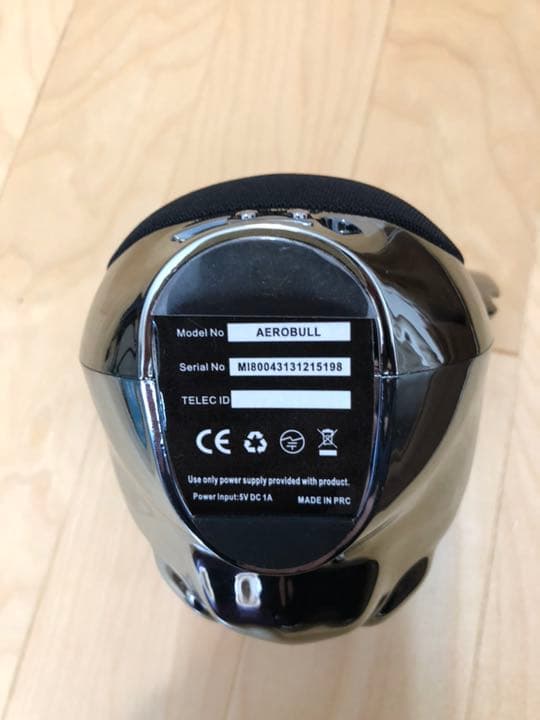 Bluetoothブルドッグスピーカー