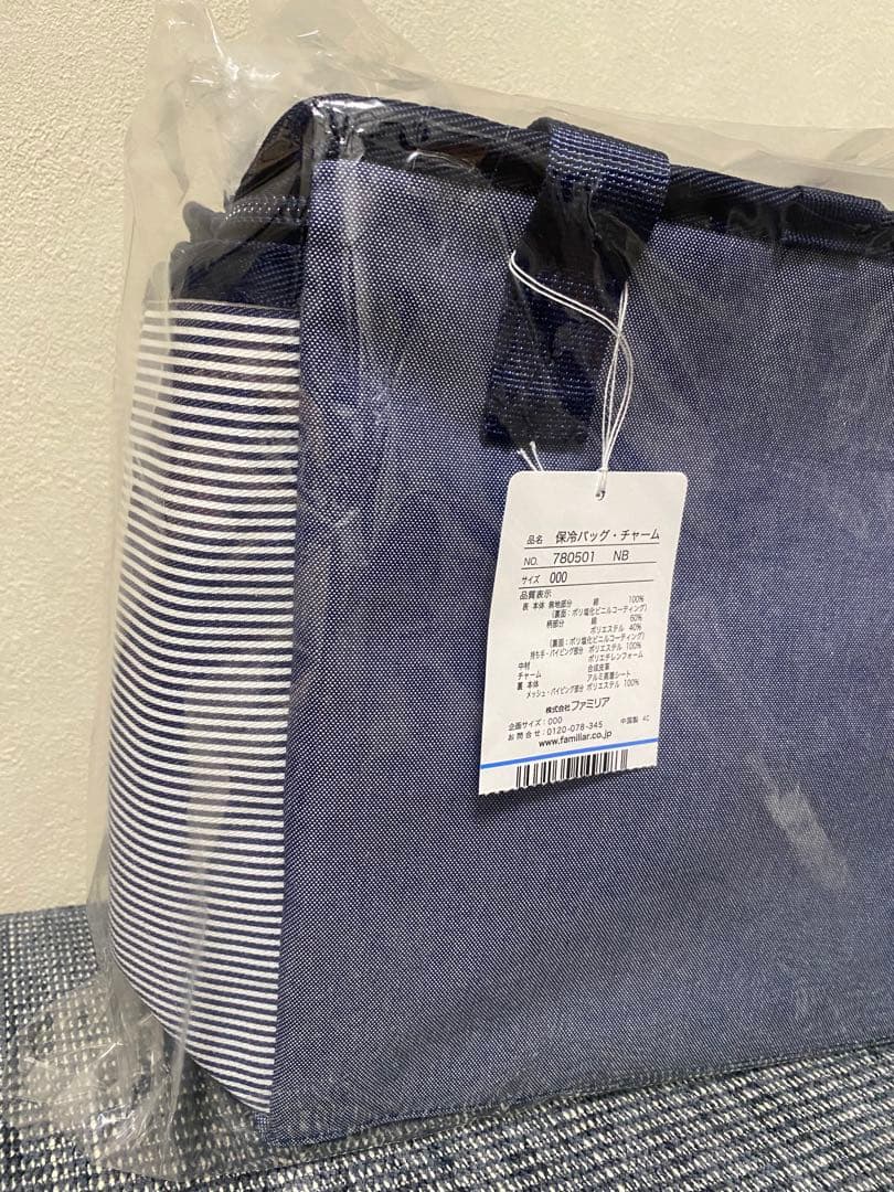 【瑠衣さま専用】familiar ふるさと納税 保冷バッグ トートバッグ