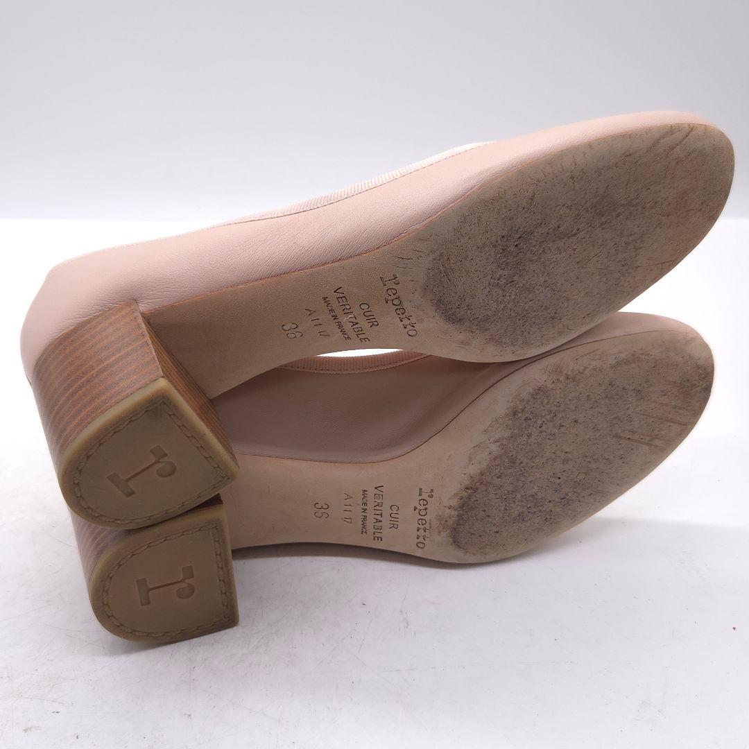 美品 Repetto レペット レザー パンプス 36 約 23cm ピンク