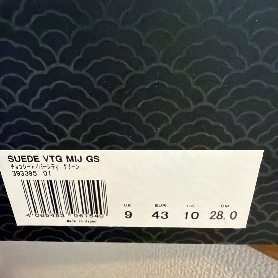 靴 PUMA SUEDE VTG MIJ GS