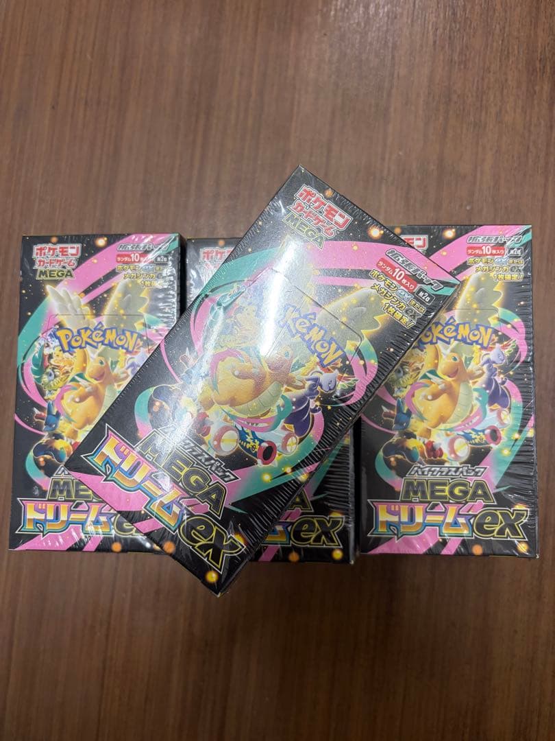 ポケモンカードメガドリームex7BOXシュリンク付き