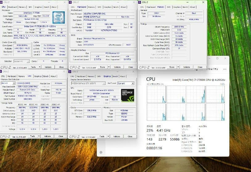 玄人志向 GEFORCE GTX1050Ti 動作確認済