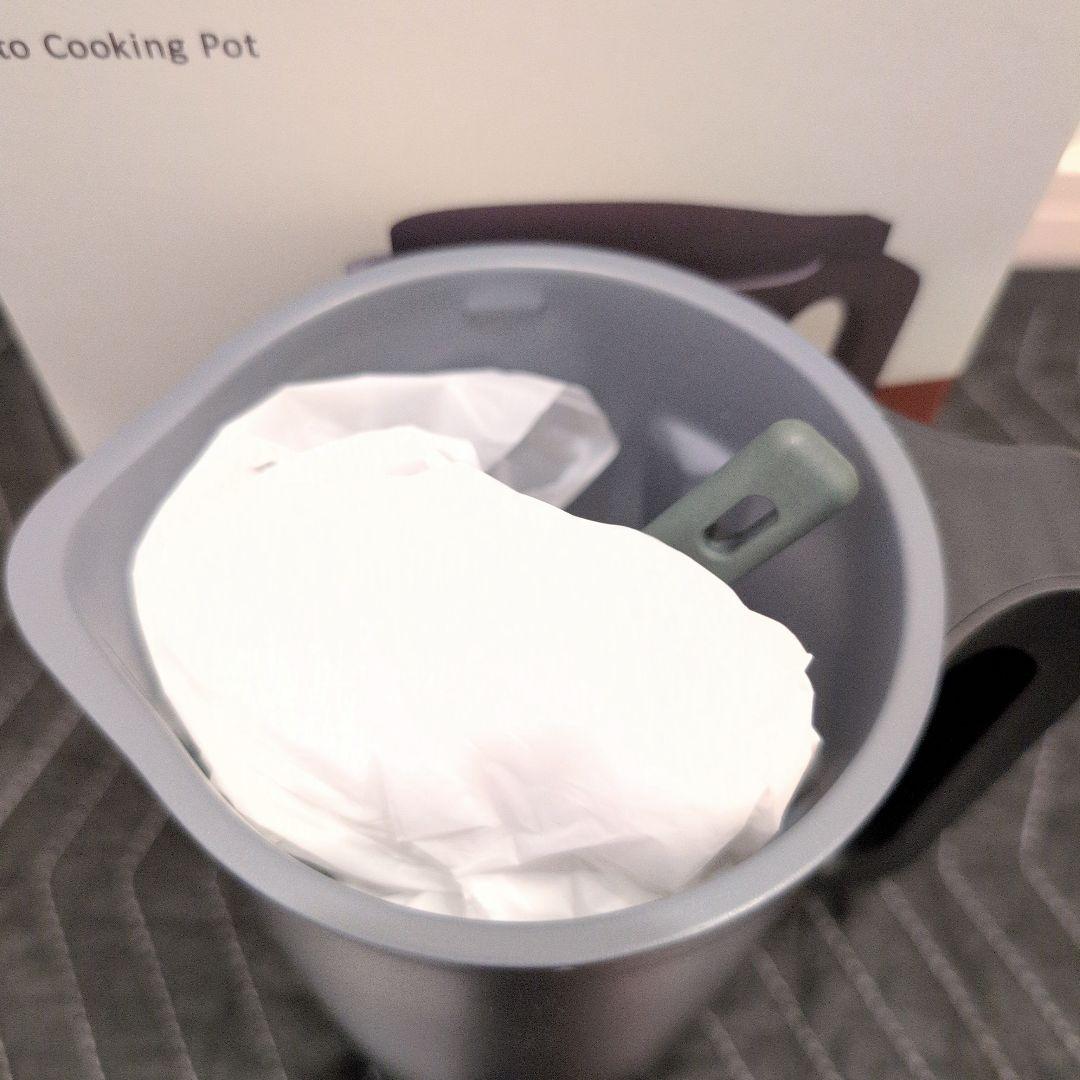 レコルト 自動調理ポット RSY-2 ブラック Recolte