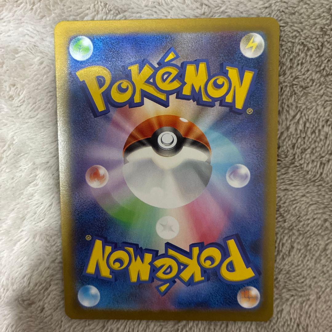 ポケモンカード ニンフィア マスターボールミラー