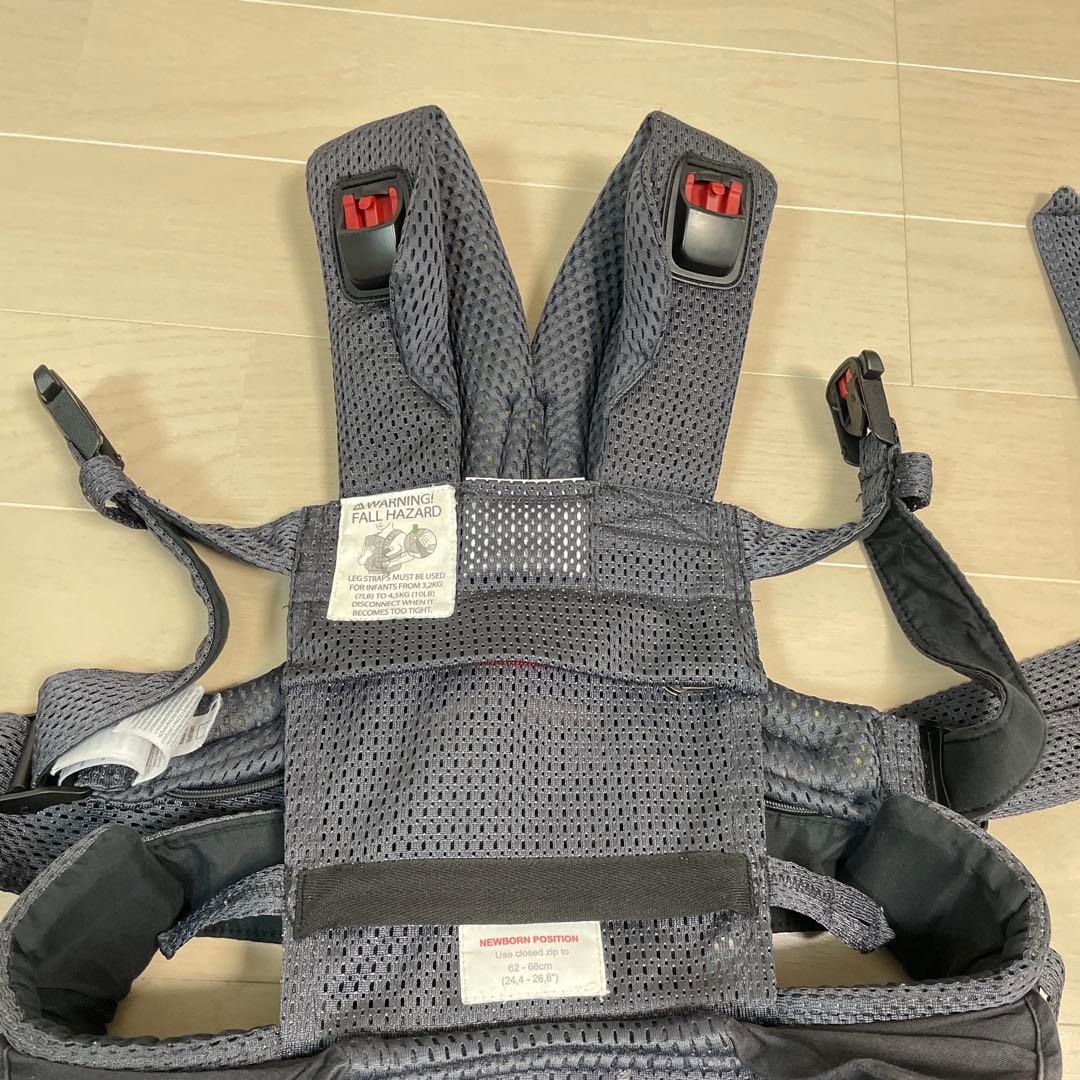 BABYBJÖRN 抱っこひも HARMONY アンスラサイト