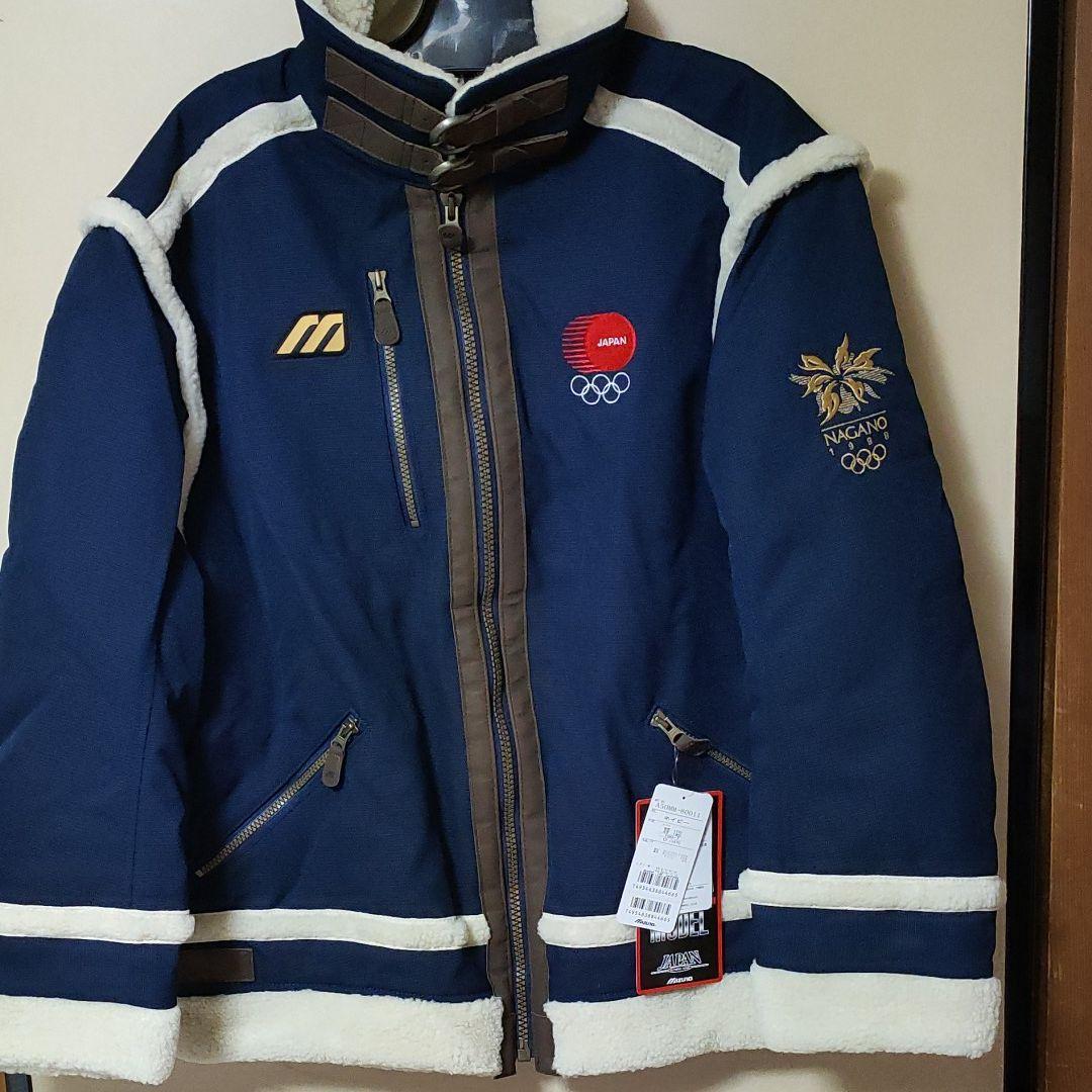 u*a様 長野オリンピックモデル