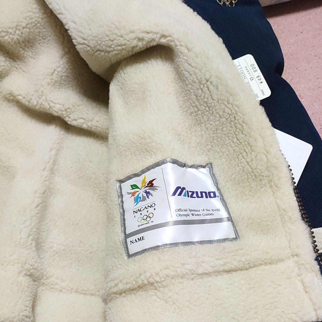 u*a様 長野オリンピックモデル