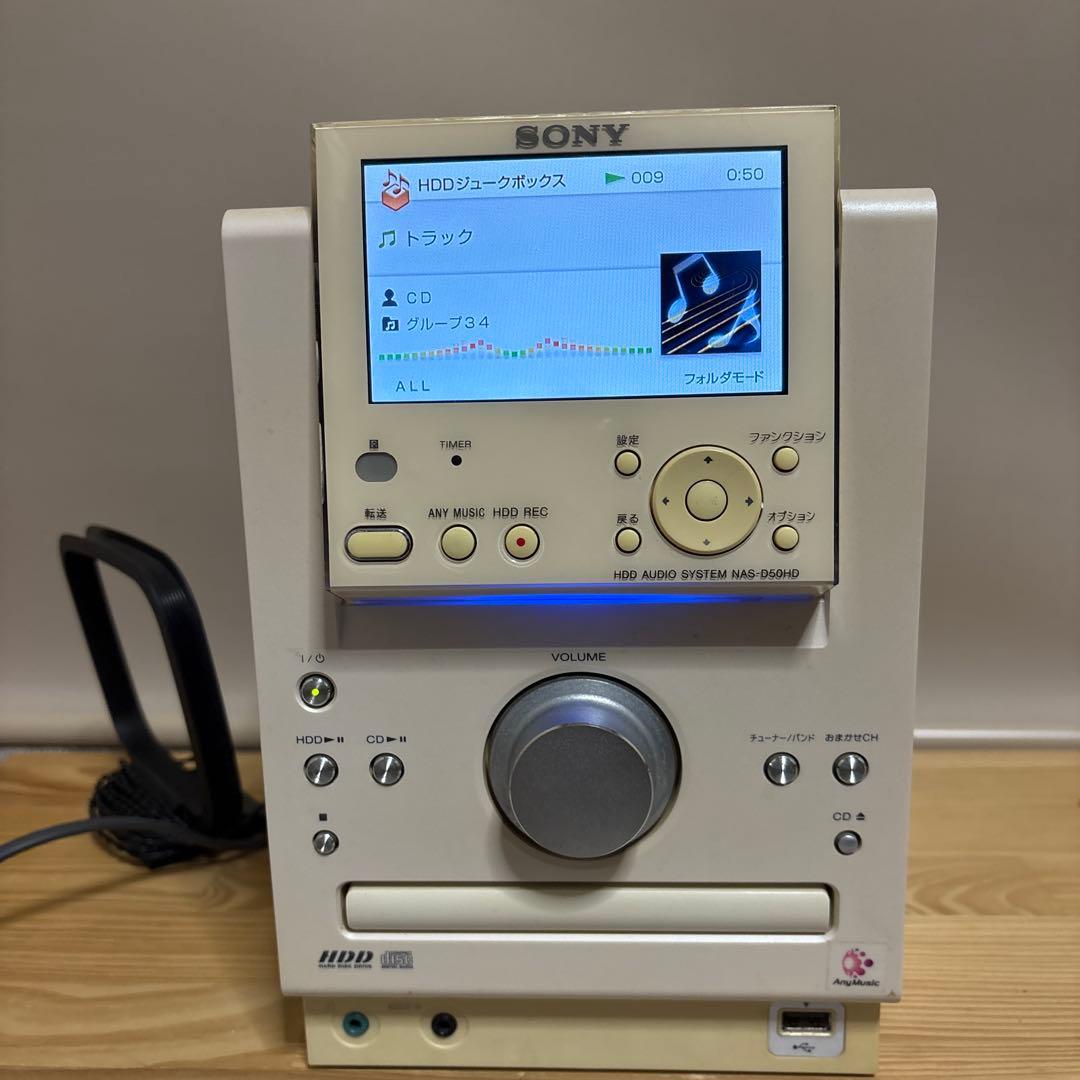 SONY NETJUKE NAS-D50HD HDD CD録音