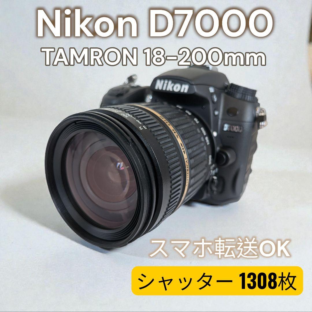【ショット数 1308枚】Nikon D7000 高倍率レンズ 一眼レフデビュー