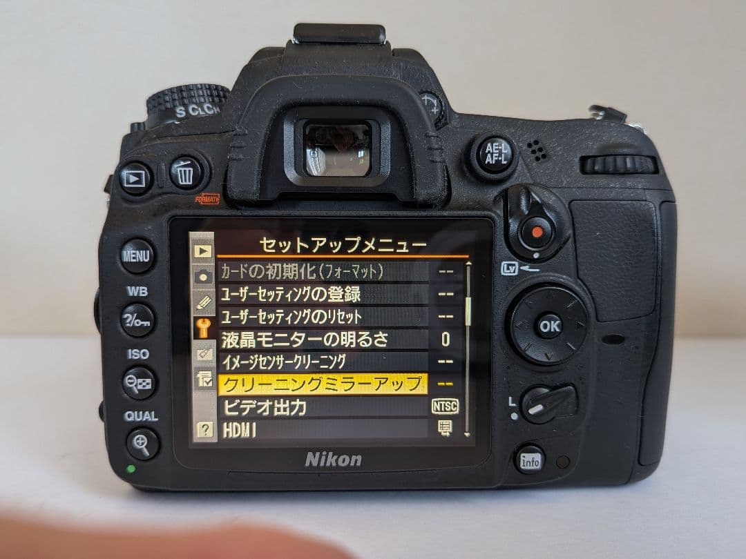 【ショット数 1308枚】Nikon D7000 高倍率レンズ 一眼レフデビュー