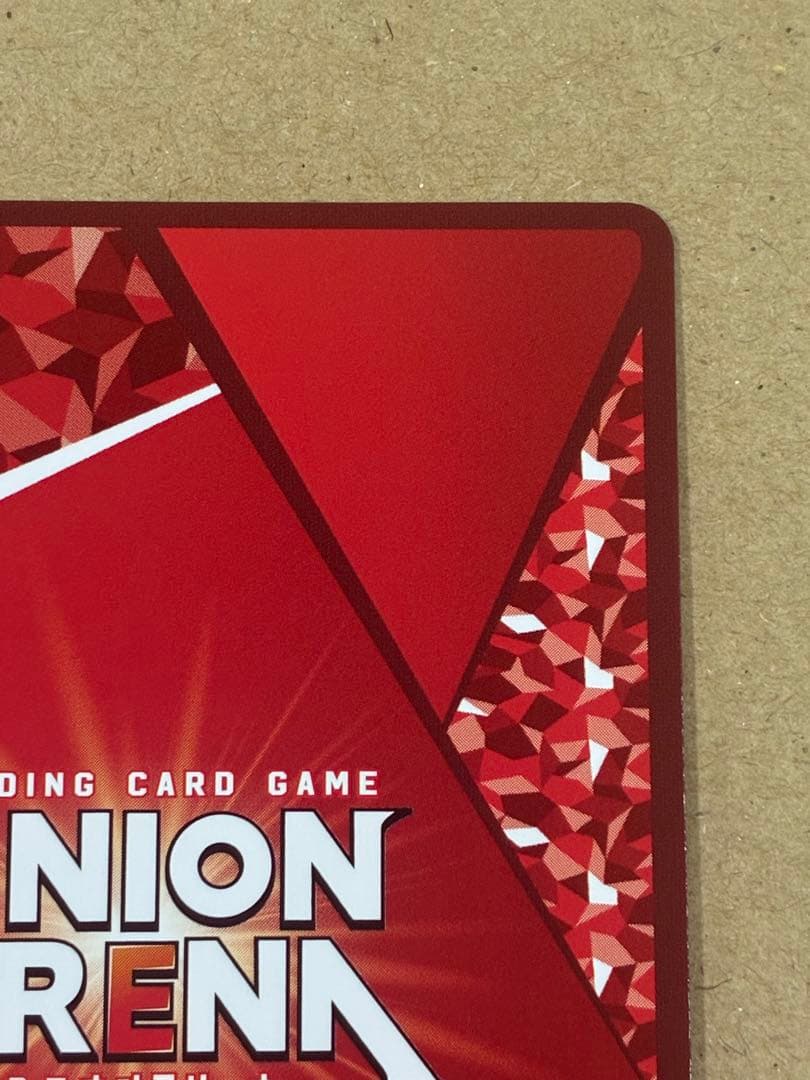 ユニオンアリーナ　カグラバチ　六平千鉱　SR★★