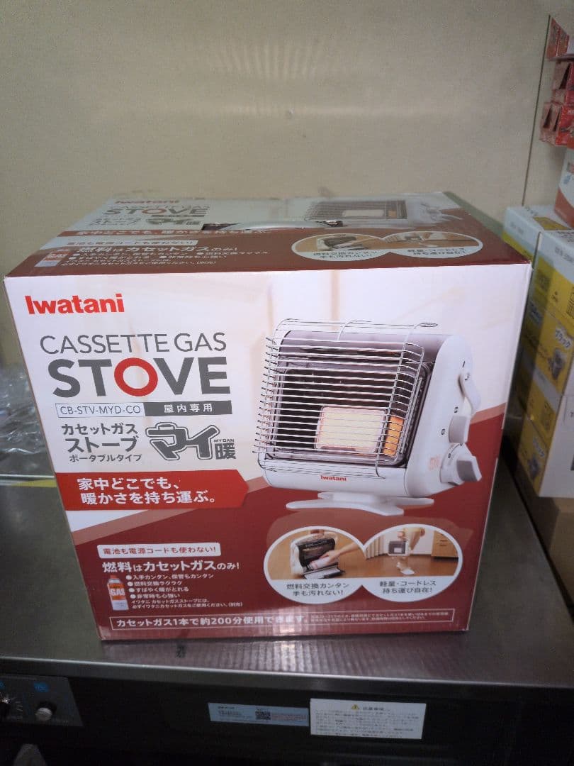 Iwatani カセットガスストーブ CB-STV-MD-CO