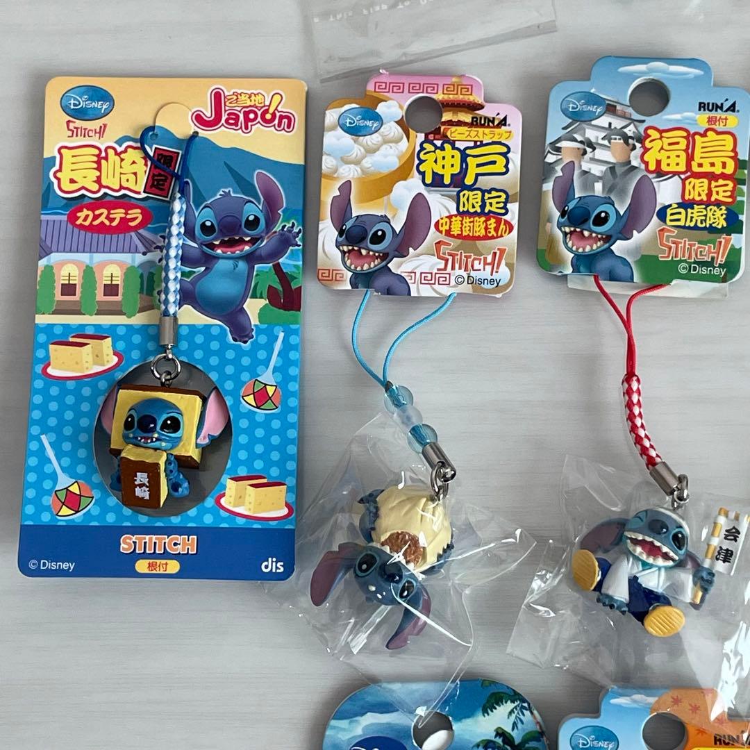スティッチ　ご当地ストラップ　26個セット　限定　キーホルダー　ディズニー