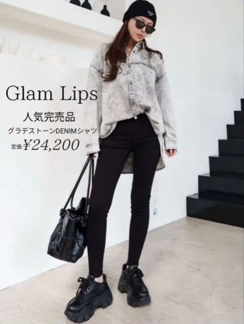 うる⭐︎Glam Lips グラデストーン DENIM シャツ