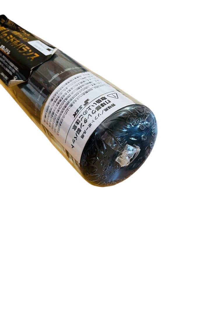 新品 SSK MM18 軟式バット 84cm 710g平均 SBB4023MD➁