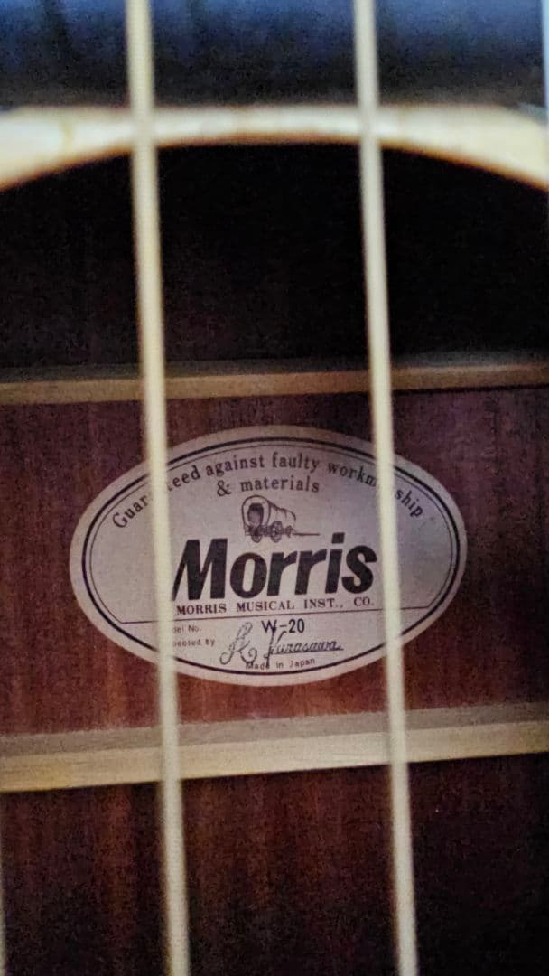 [モーリス] Morris W-20 アコースティックギター ハードケース付き