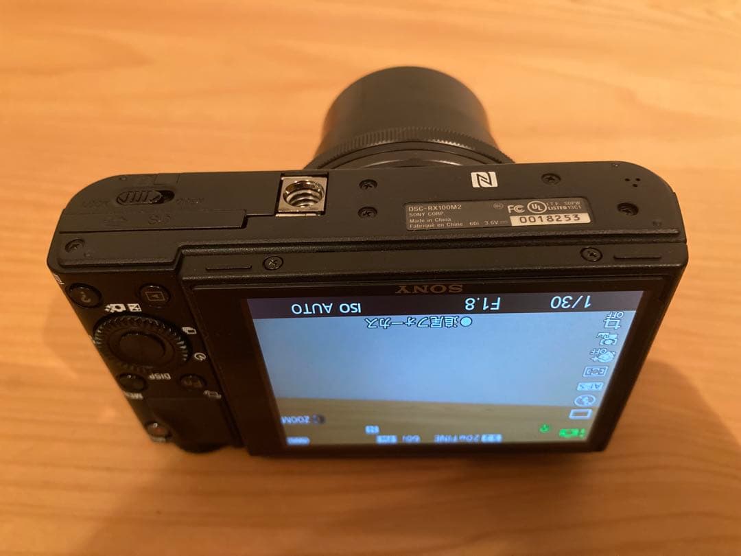 SONY DSC-RX100M2 コンパクトデジタルカメラ
