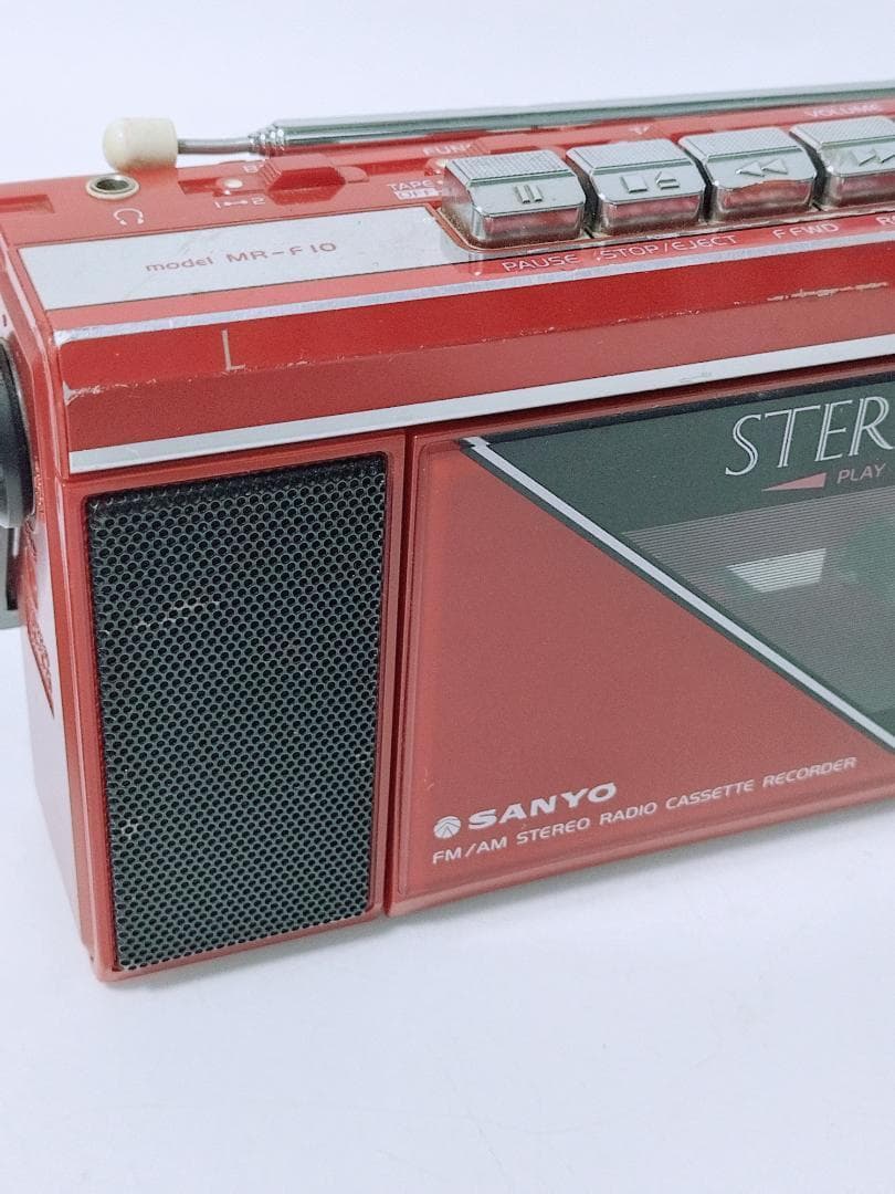 希少カラー SANYO ラジカセ MR-F10 ラジオ　カセットレコーダー