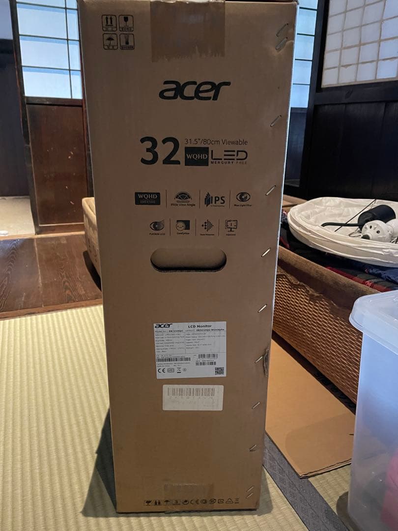 Acer EB321HQU 31.5インチ WQHDモニター