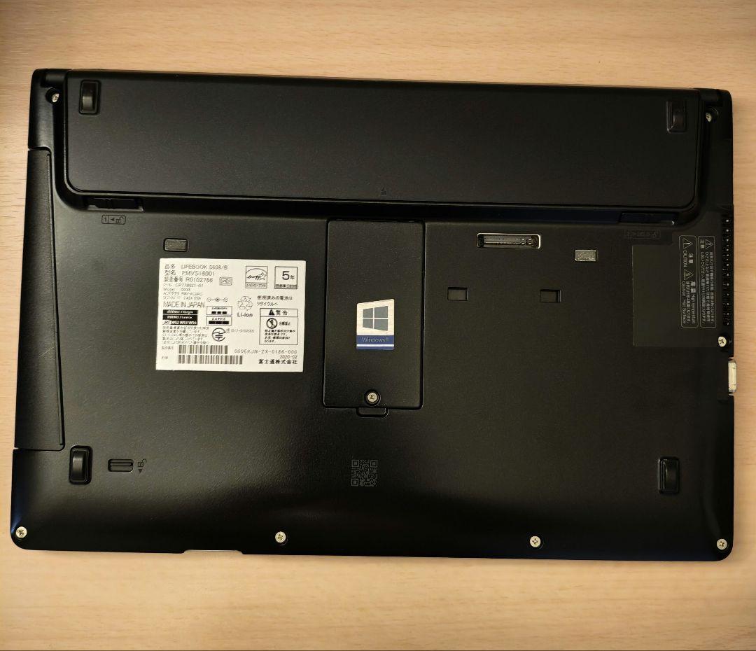 8世代 LIFEBOOK S938/B Core i5 8350U/256GB