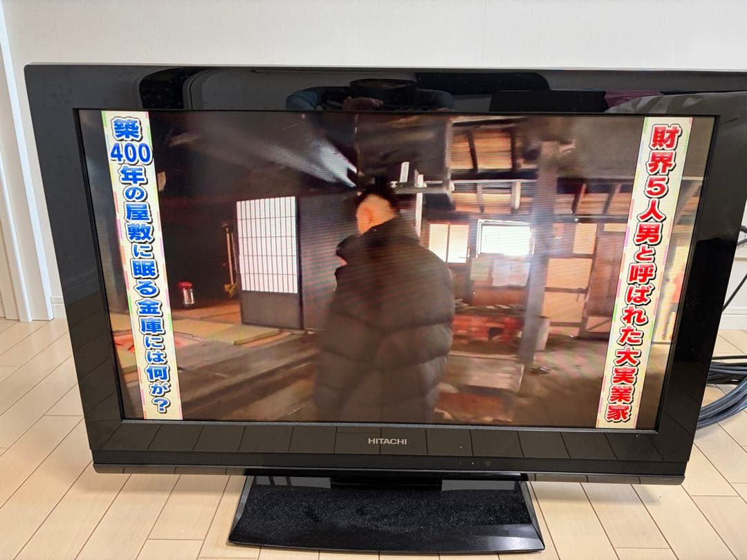 HITACHI 日立 液晶テレビ 32型 32V型 L32-C05 送料込み