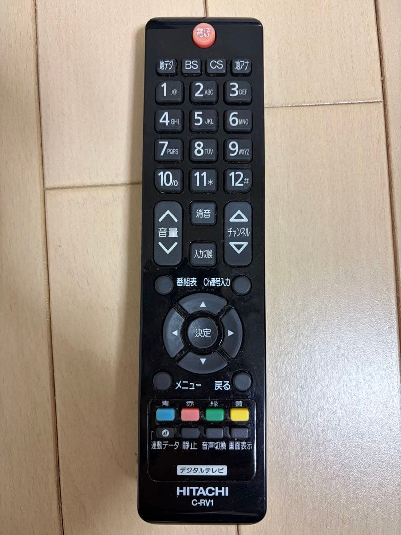 HITACHI 日立 液晶テレビ 32型 32V型 L32-C05 送料込み