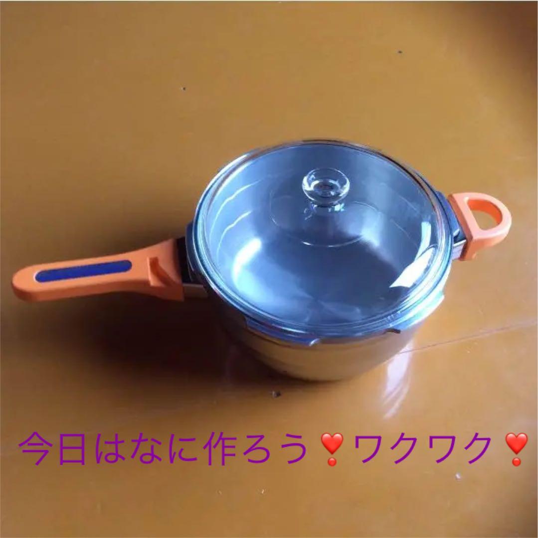 のみのま　　時短❣️簡単❣️美味しい❣️便利圧力鍋（3.5）