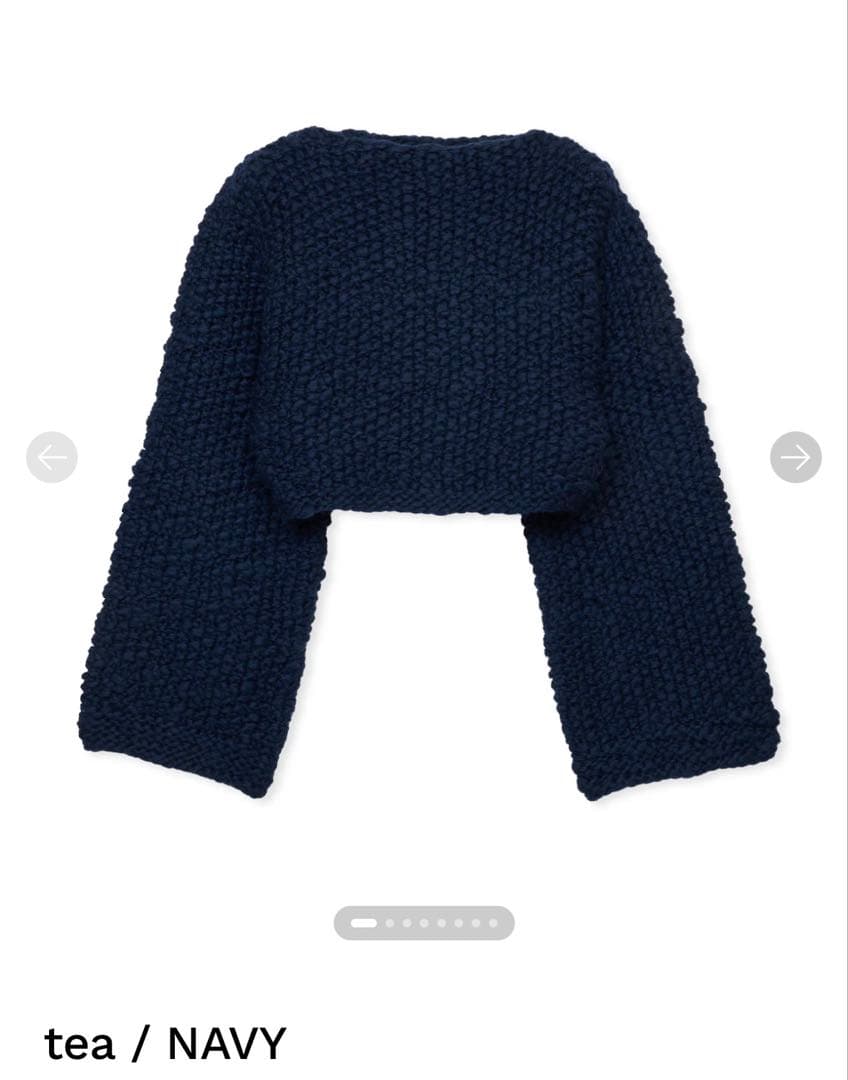 【SHISHIKUI】tea /NAVY