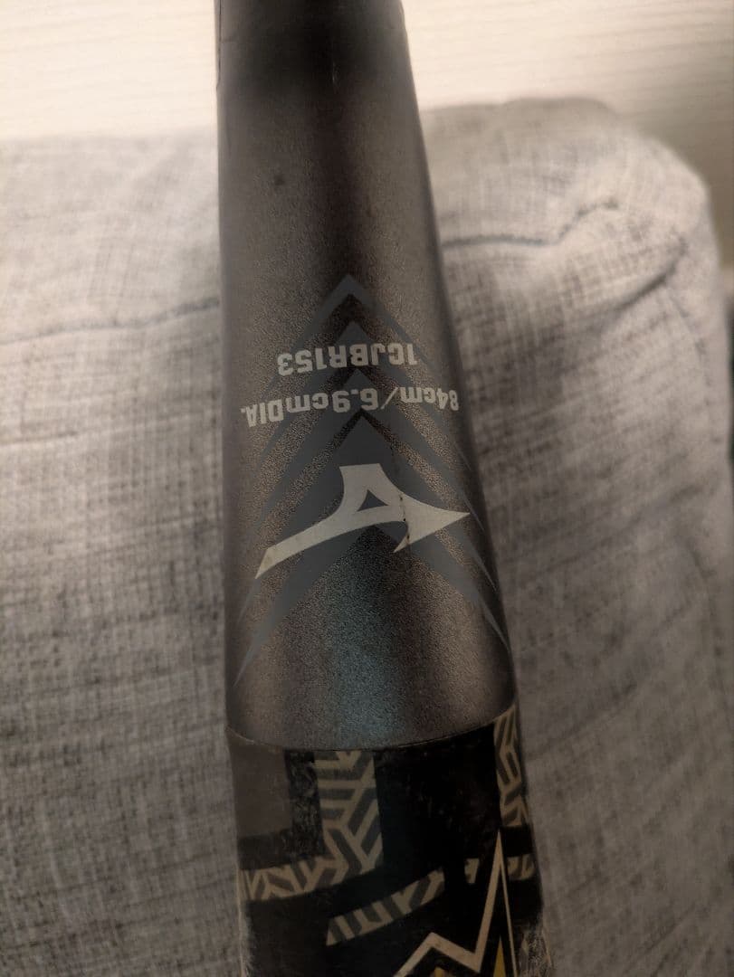 ミズノ 軟式用バット ビヨンドマックスギガキング 1CJBR153 84cm