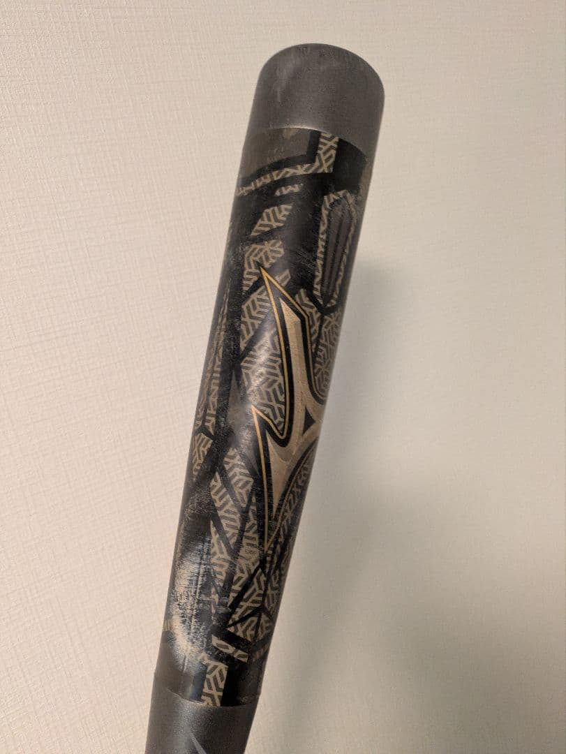 ミズノ 軟式用バット ビヨンドマックスギガキング 1CJBR153 84cm