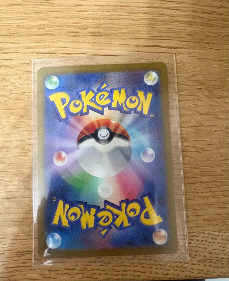 ポケカ　名探偵ピカチュウ　プロモカード　098/SV-P