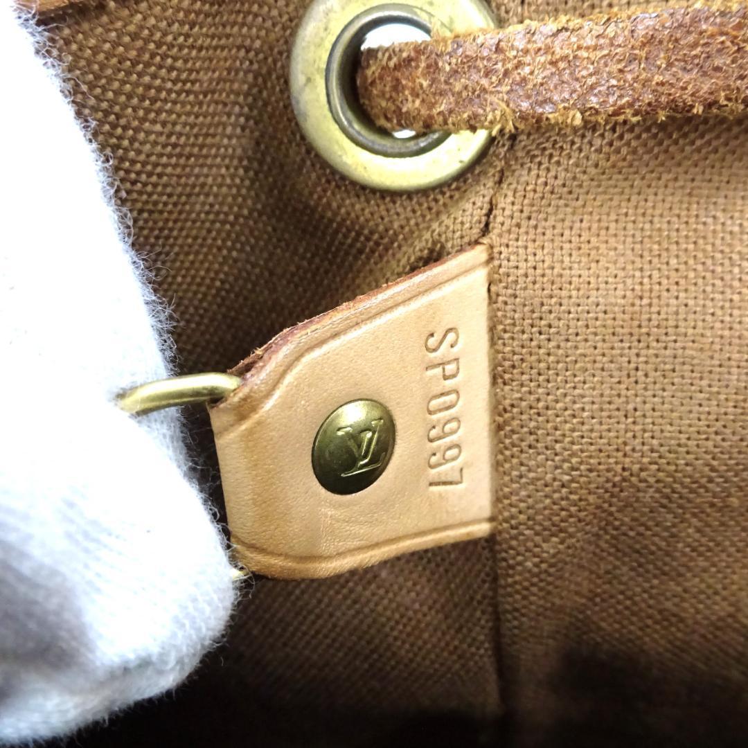 本物 ■ルイヴィトン■ミニ モンスリ リュック サック バックパック バッグ