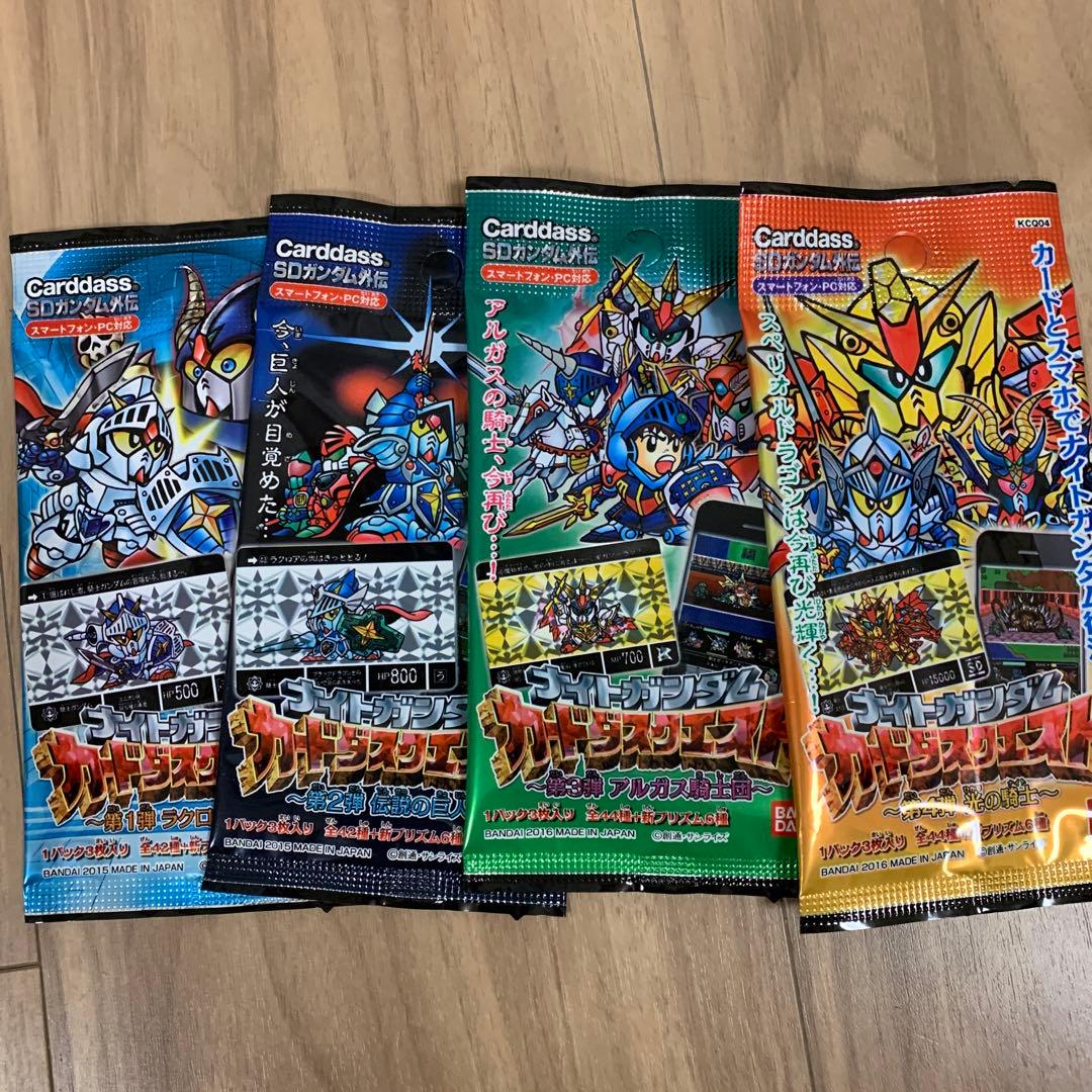 ナイトガンダム　カードダスクエスト　限定カード　24枚セット