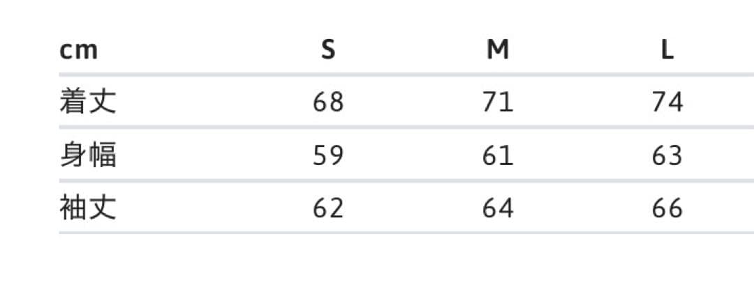 トップス Supreme Naomi Crewneck