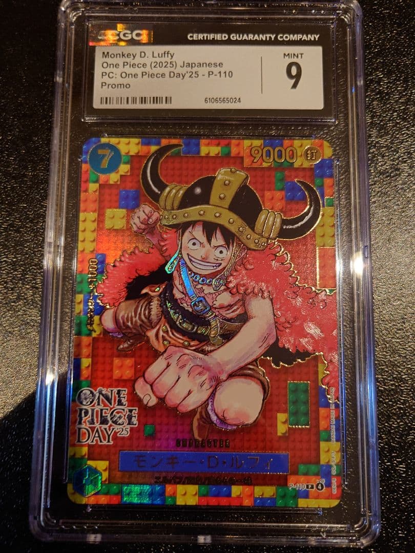 ワンピースカード　『モンキー・D・ルフィ』ワンピースday 25 CGC9