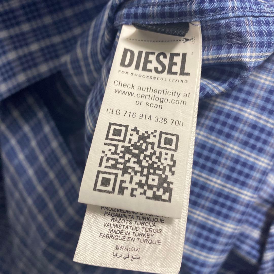 トップス DIESEL / S-Simply-Dlbv