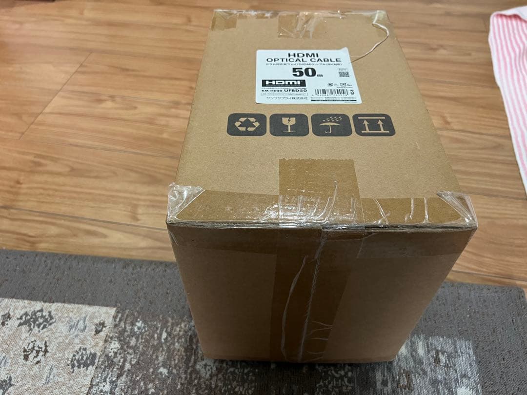 光ファイバーHDMIケーブル 50m KM-HD2D-UFBD50