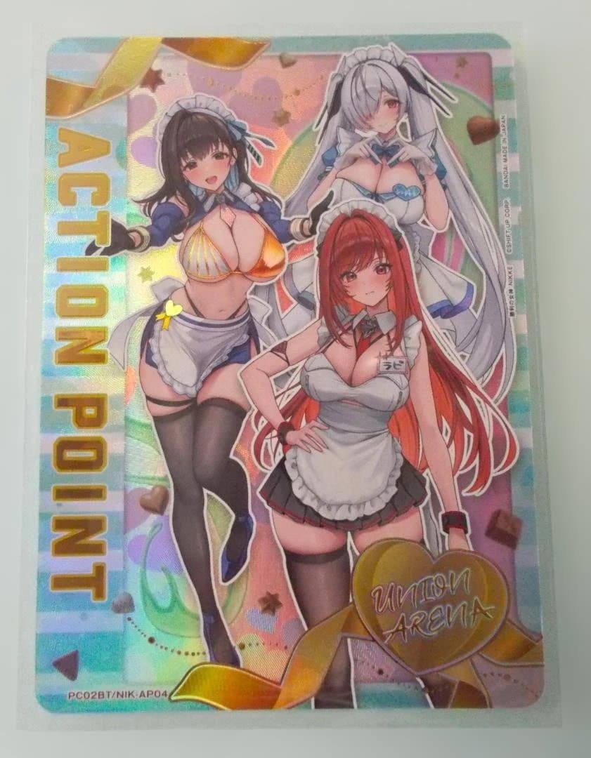 APカード　勝利の女神：NIKKE　ユニオンアリーナ