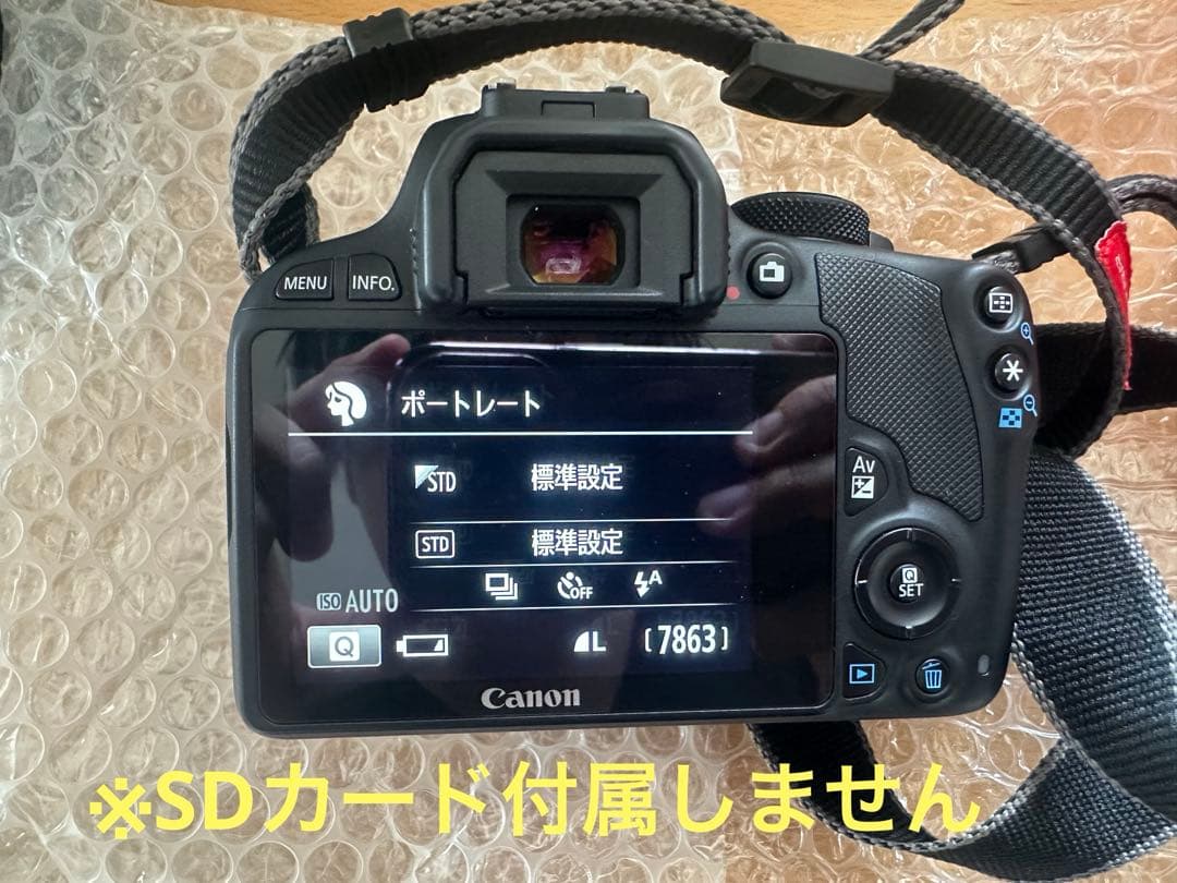 Canon EOS Kiss X7 DOUBLE ZOOM KIT ＋周辺品