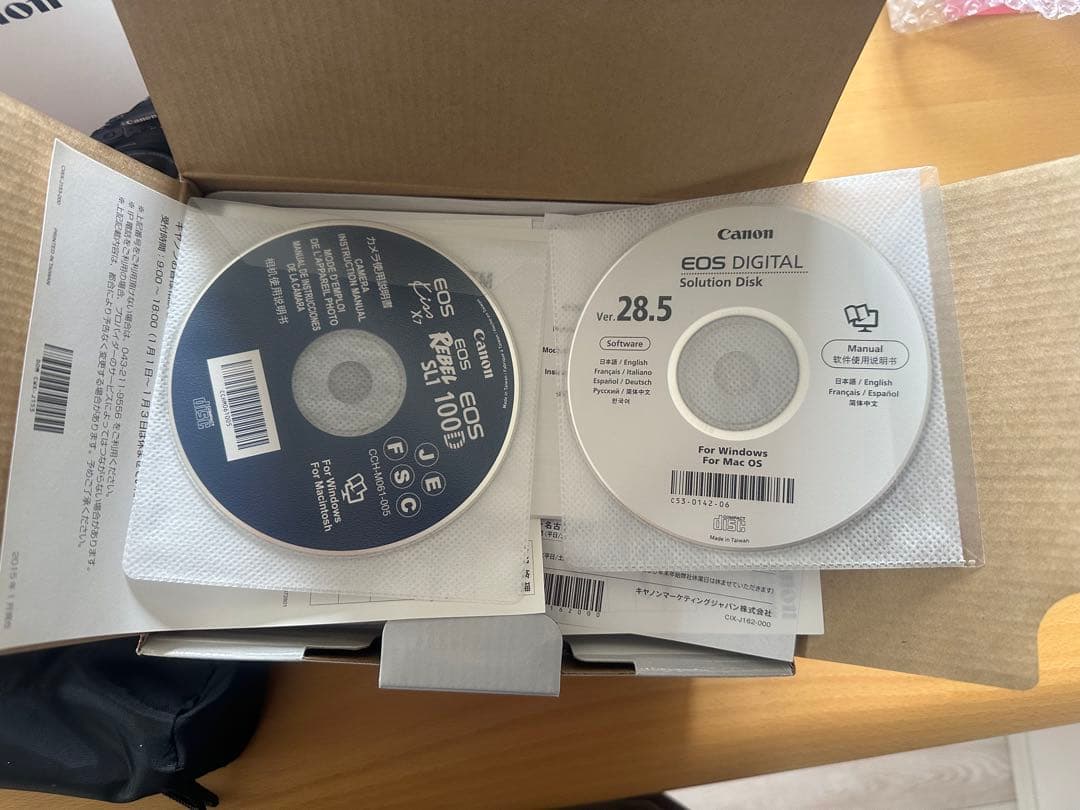 Canon EOS Kiss X7 DOUBLE ZOOM KIT ＋周辺品