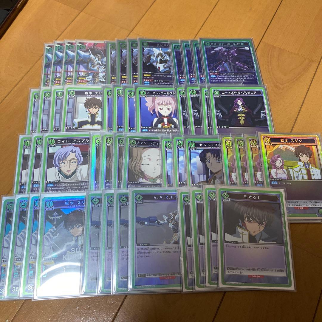 ユニオンアリーナ　ランスロット　デッキ　緑　コードギアス　スザク