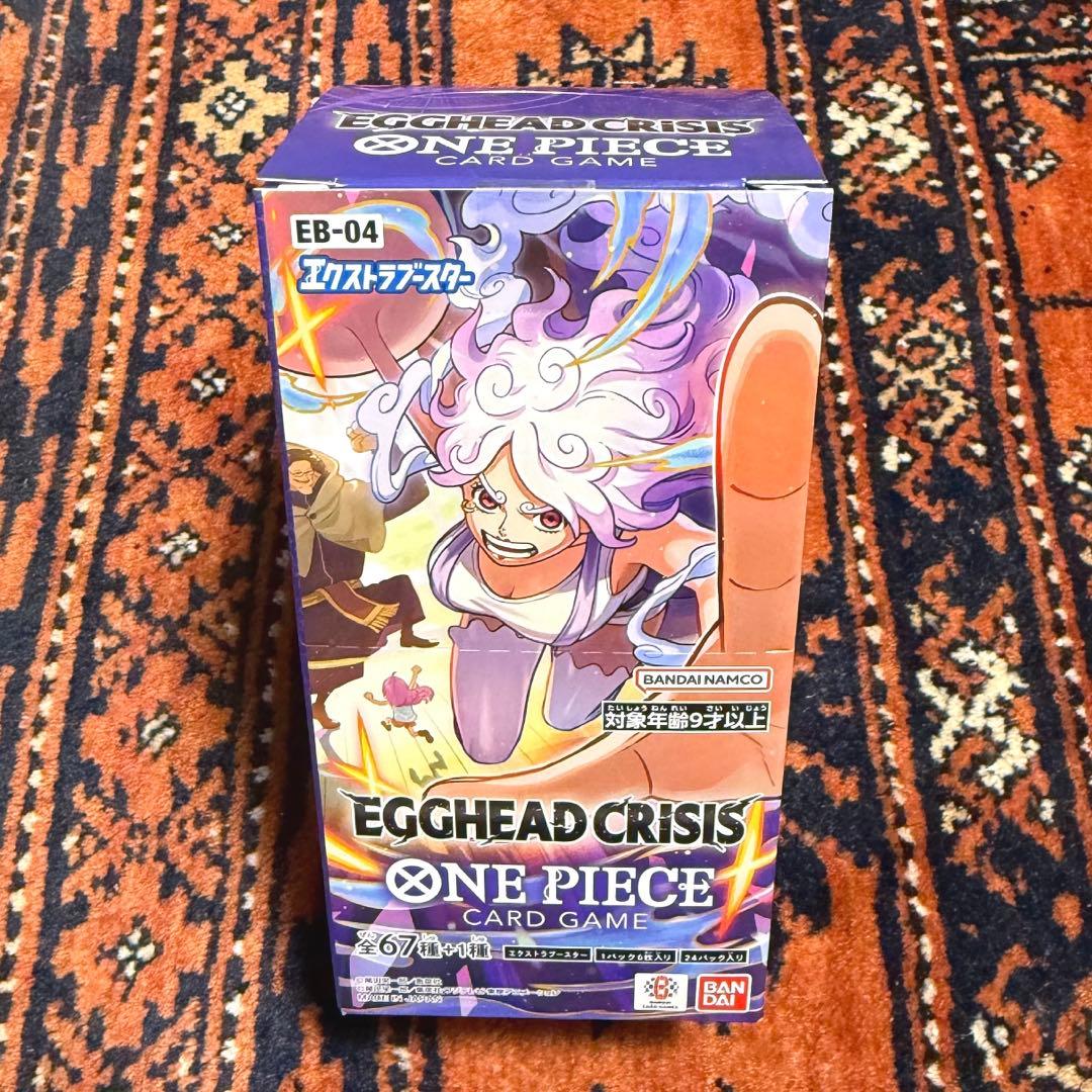 【新品未開封】ワンピースカード EB-04 EGGHEAD BOX