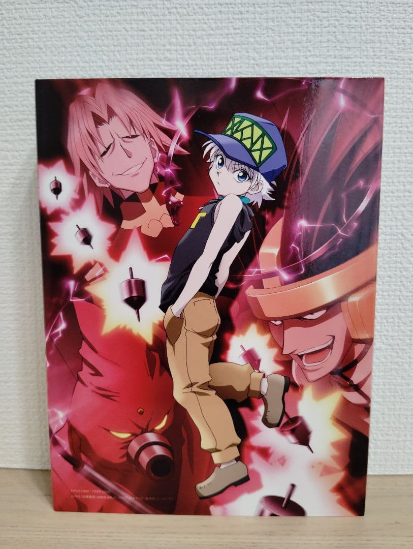 HUNTER×HUNTER 天空闘技場編 BD-BOX〈4枚組〉