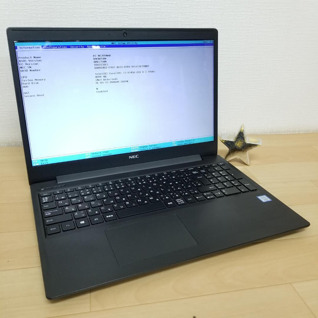 ジャンク品 NEC Corei3 ノートPC PC-NS300NAB(E1576